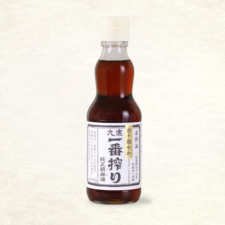 ※同梱発送不可【メーカーより直送】［277］九鬼 一番搾り純正胡麻油 340g✕12✕1箱