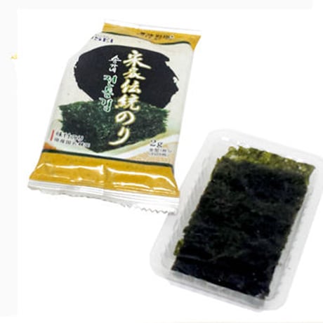 [16] 宋家伝統のり10g(8切✕8枚✕5袋)✕24入✕1箱【お取り寄せ品】