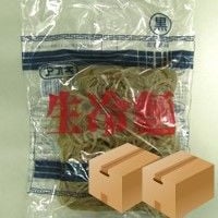 ※同梱発送不可 [154］【メーカーより直送】アオキ 生冷麺 黒 160g✕60入✕2箱　業務用　箱買い