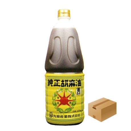 6] マルホン 純正胡麻油 一斗缶 16.5kg ごま油 16.5kg 食品 マルホン