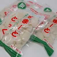 ［369］スマートトック 500g