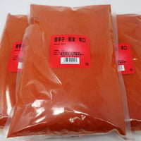 ［72］唐辛子 粉 辛口 1Kg