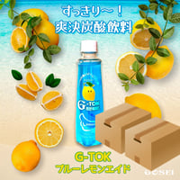 [287] G-TOKブルーレモンエイド 350ml×20本入×2箱【お取り寄せ品】