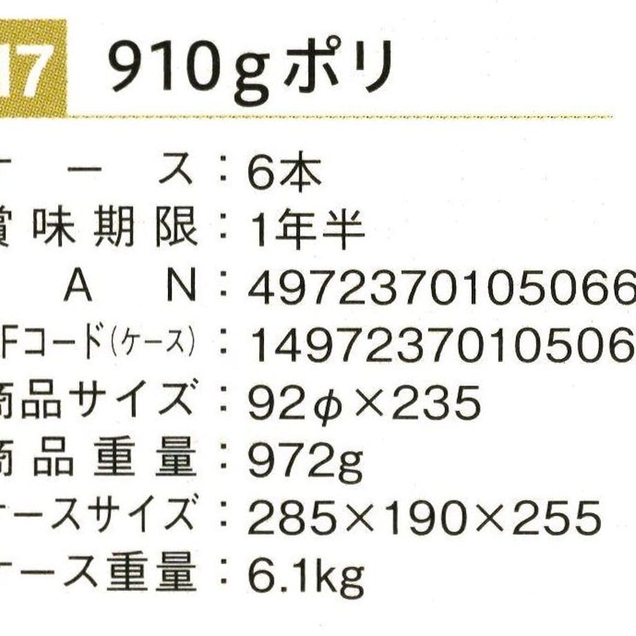 5ebc895ccee9ea1ba6b3c385