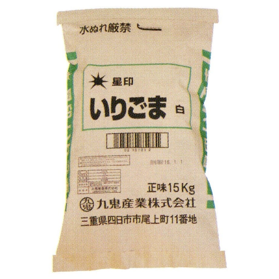 5ebcc71b5157625563216147