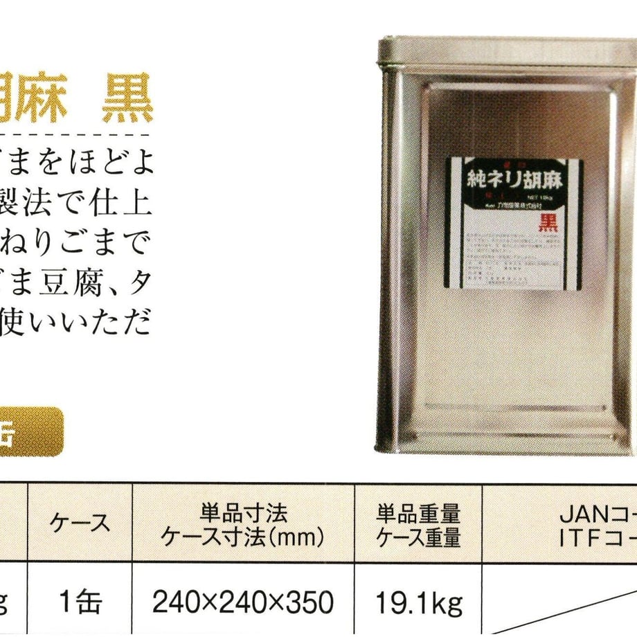 5ebde2d934ef0176d4f903c0