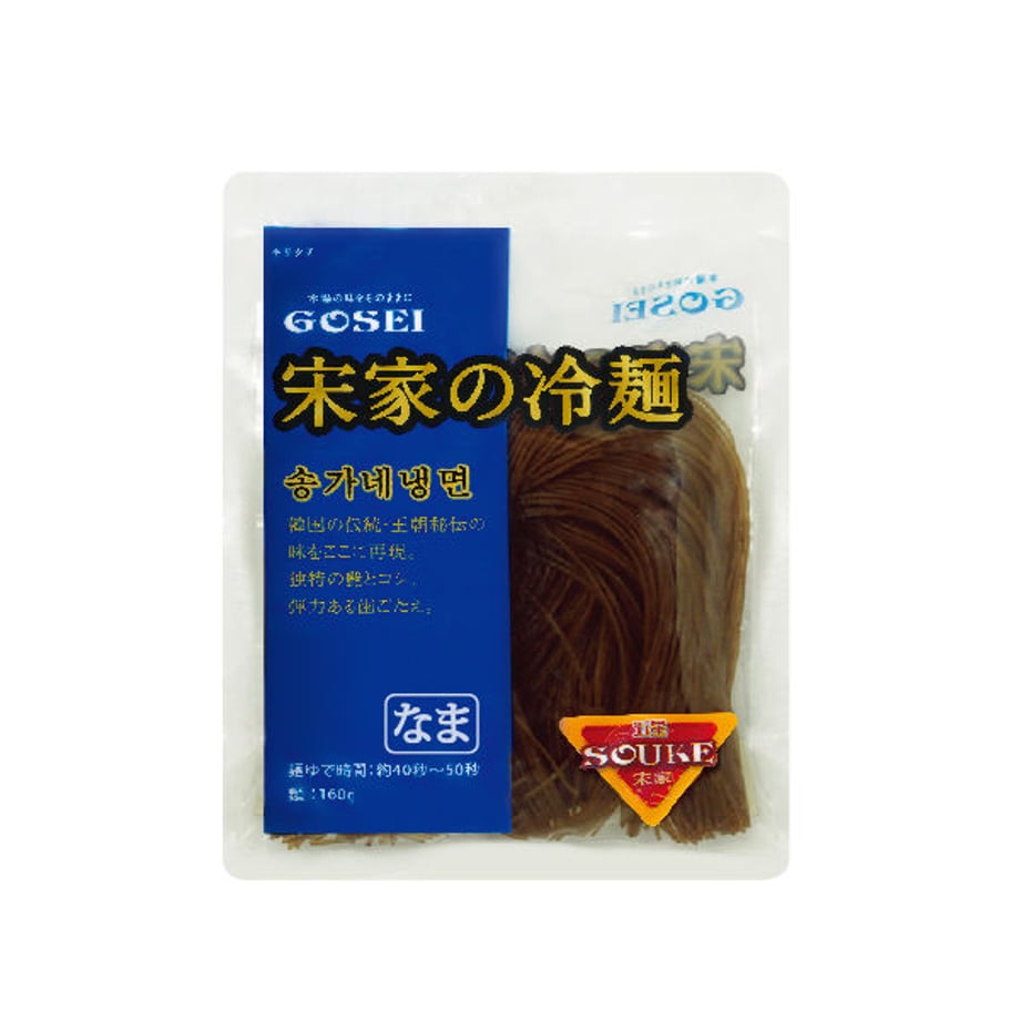 5eb6540d72b9112562dc7569