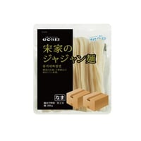 [99] 宋家のジャジャン麺 業務用 200g✕60入✕2箱【お取り寄せ品】