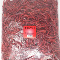 ［439］タカノツメ 1Kg