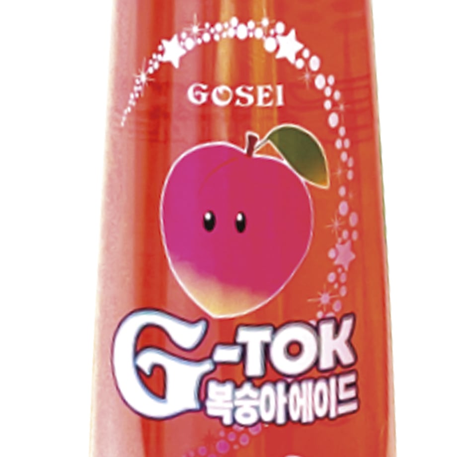 667d11b6eb496f002ee08c70