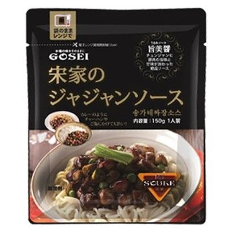 [98] 宋家のジャジャンソース 150g✕60入✕2箱【お取り寄せ品】