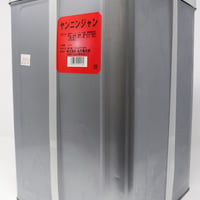 ［120］ヤンニンジャン 20Kg