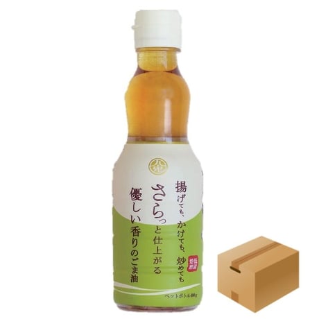 CATEGORY 九鬼産業 | MARUMAN FOODS MIYAKO WEB SHOP