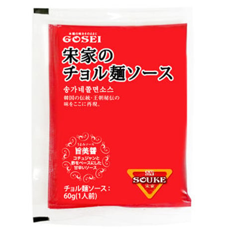 [73] 宋家チョル麺 (2人前) 440g ✕12入✕1箱【お取り寄せ品】