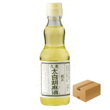 ※同梱発送不可【メーカーより直送】［129］九鬼太白純正胡麻油 340g✕12✕1箱