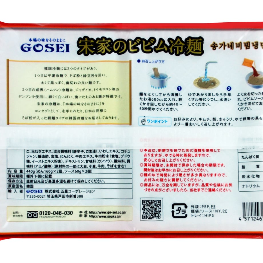 5eb65763bd2178650093c9cc