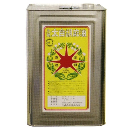 ※同梱発送不可【メーカーより直送】［155］九鬼太白純正胡麻油 16.5kg 一斗缶