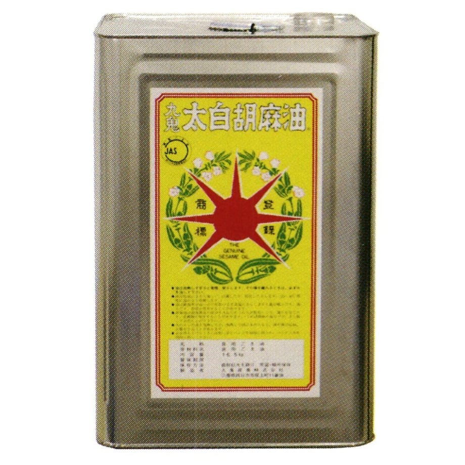 5ebca03c72b9115810054358