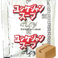 655] ぜんまい乾燥 南方産 特級 10kg 【お取り寄せ品】 | MARUMAN FOO