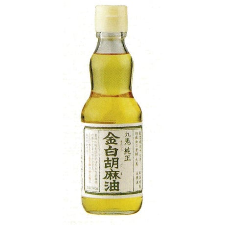 ※同梱発送不可【メーカーより直送】［131］ 九鬼金白純正胡麻油 340g✕12✕1箱