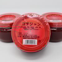 ［754］コチジャン 500g