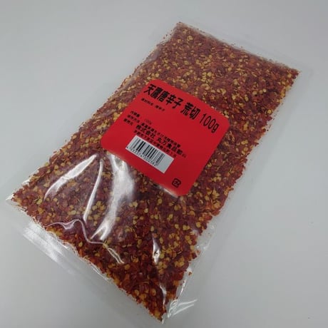 [226] 天鷹唐辛子 荒切 100g