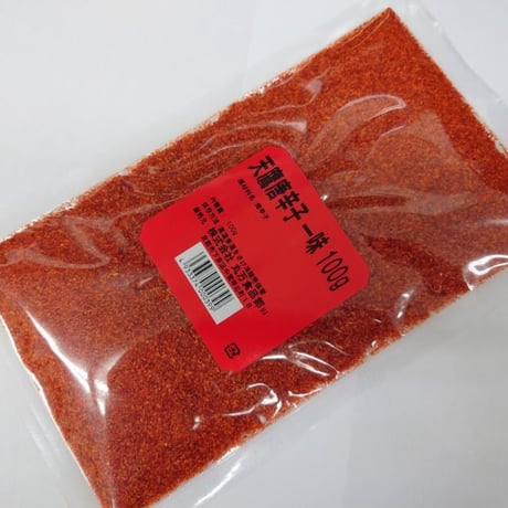 [227] 天鷹唐辛子 一味 100g