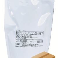 ※同梱発送不可 [8］【メーカーより直送】アオキ 冷麺スープ 1kg✕8入✕1箱　業務用　箱買い
