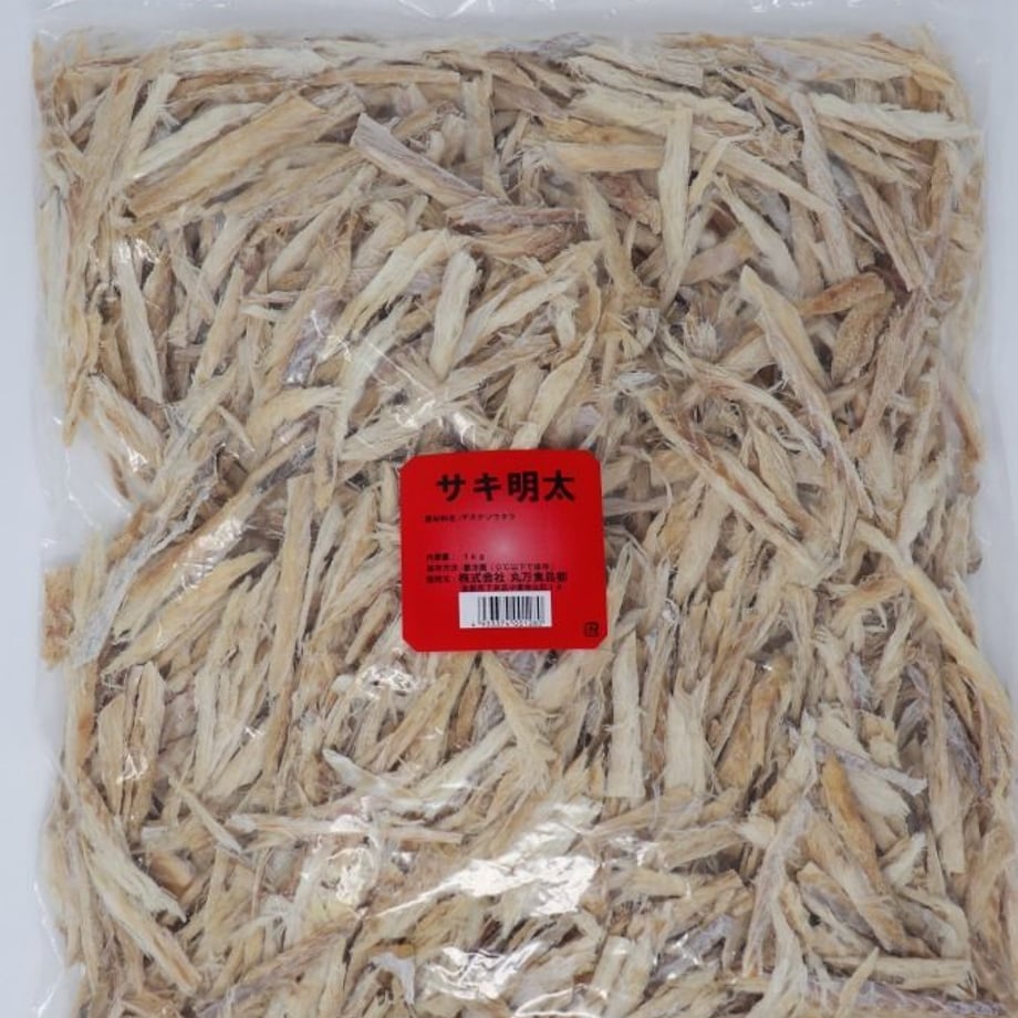 5aaa2aab0af15b23b70002cc