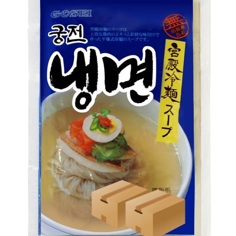 [94] 宮殿冷麺 スープ 270ｇ✕30入✕2箱【お取り寄せ品】