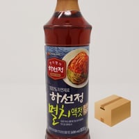 ［532］イワシエキス 800g✕15本入 1箱【お取り寄せ品】お買い得！！