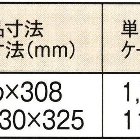 ［156］星印  純正胡麻油 濃口 一升ポリ 1650g