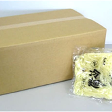 ※同梱発送不可 [172］【メーカーより直送】アオキ 極細冷麺 160g✕60入✕2箱　業務用　箱買い