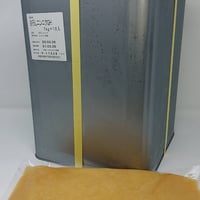 ［805］ニンニクピューレ  1kg✕18入