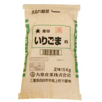 ［312］九鬼産業　星印　いりごま　白　濃　15kg　業務用