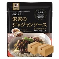 [98] 宋家のジャジャンソース 150g✕60入✕2箱【お取り寄せ品】