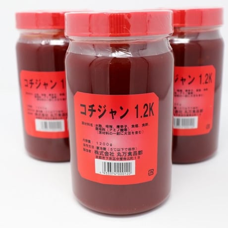［118］コチジャン 1.2Kg