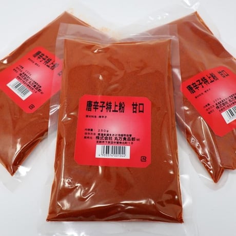 ［57］唐辛子 特上粉 甘口 250g