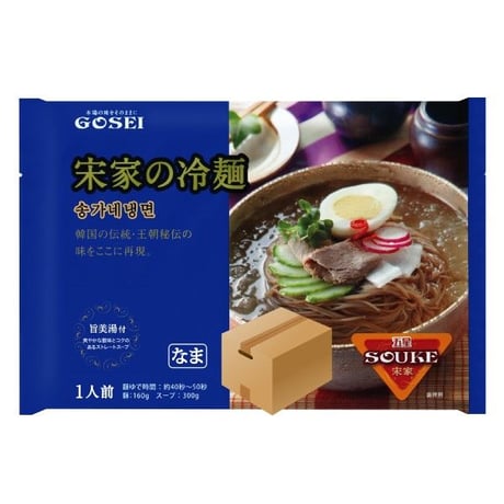 [58] 宋家の冷麺 (1人前) 460g✕24入✕1箱【お取り寄せ品】