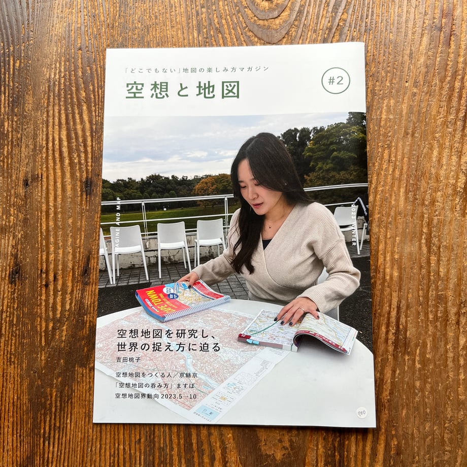 65cd8d52ff39a1002d3d5d1d