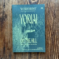 新・海苔ブック | taramu online store