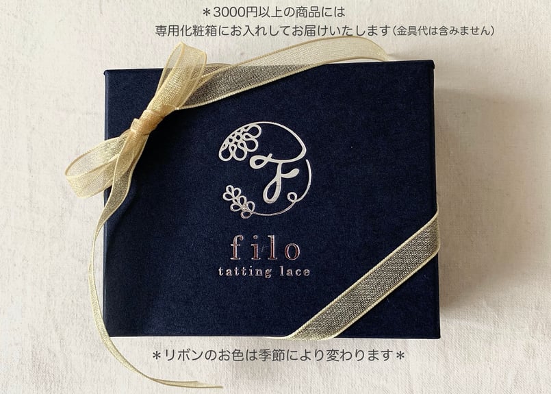 ♦︎春色新色♦︎loop《ミントグリーン グラデーション》ピアス