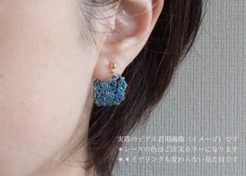 グラデーション 手染め ビーズ グリーン 緑 大ぶり ゆらゆら ピアス ♦︎春色新色♦︎loop《ミントグリーン グラデーション》ピアス