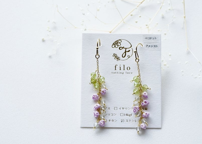 ペリドット.グリーンアメジストの藤の花 ピアス/イヤリング | filo