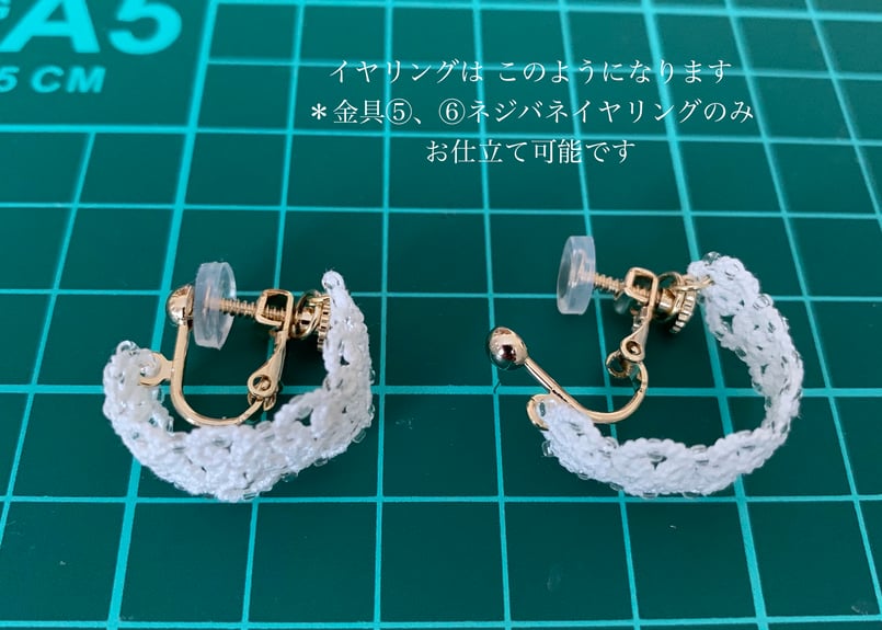 ♦︎春色新色♦︎loop《ミントグリーン グラデーション》ピアス