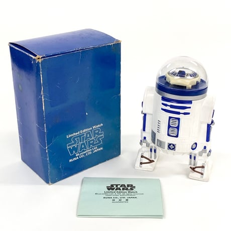 r2d2 | STORES