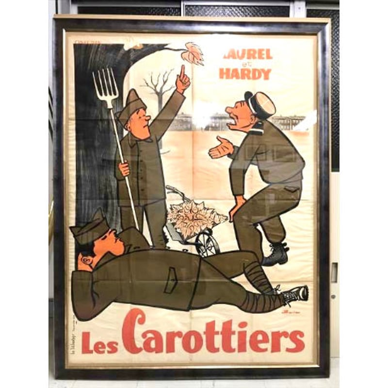40's〜50's オリジナル ヴィンテージ シネマポスター ビッグ