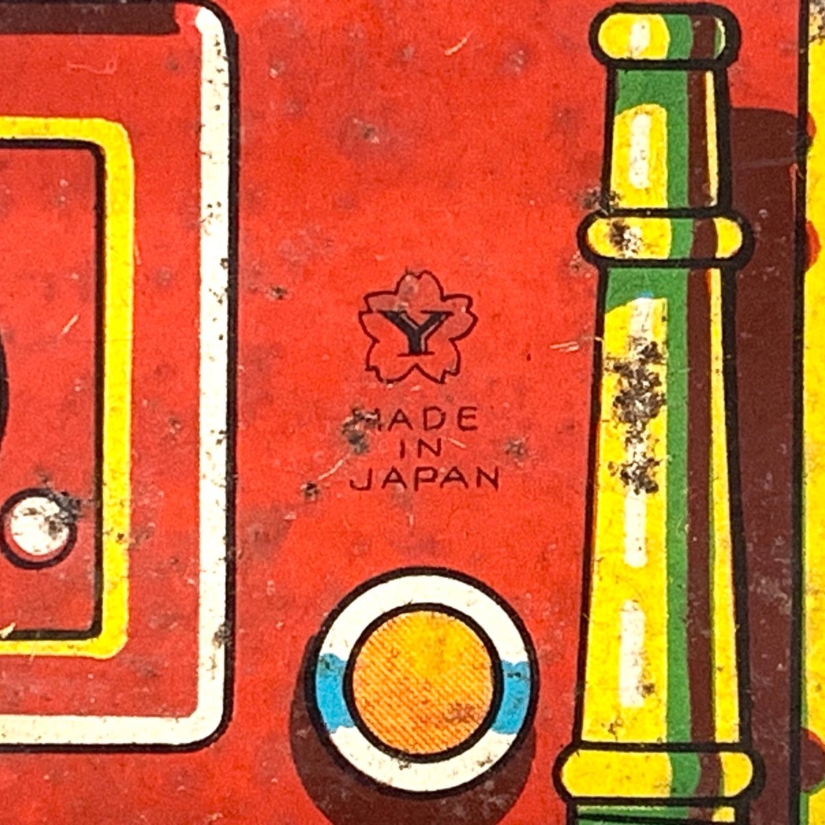 ブリキ 消防車 はしご車 MadeinJapan | 万国屋 オンラインストア