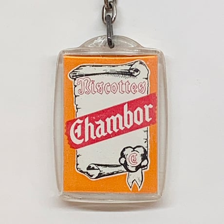 Vintage Keychain