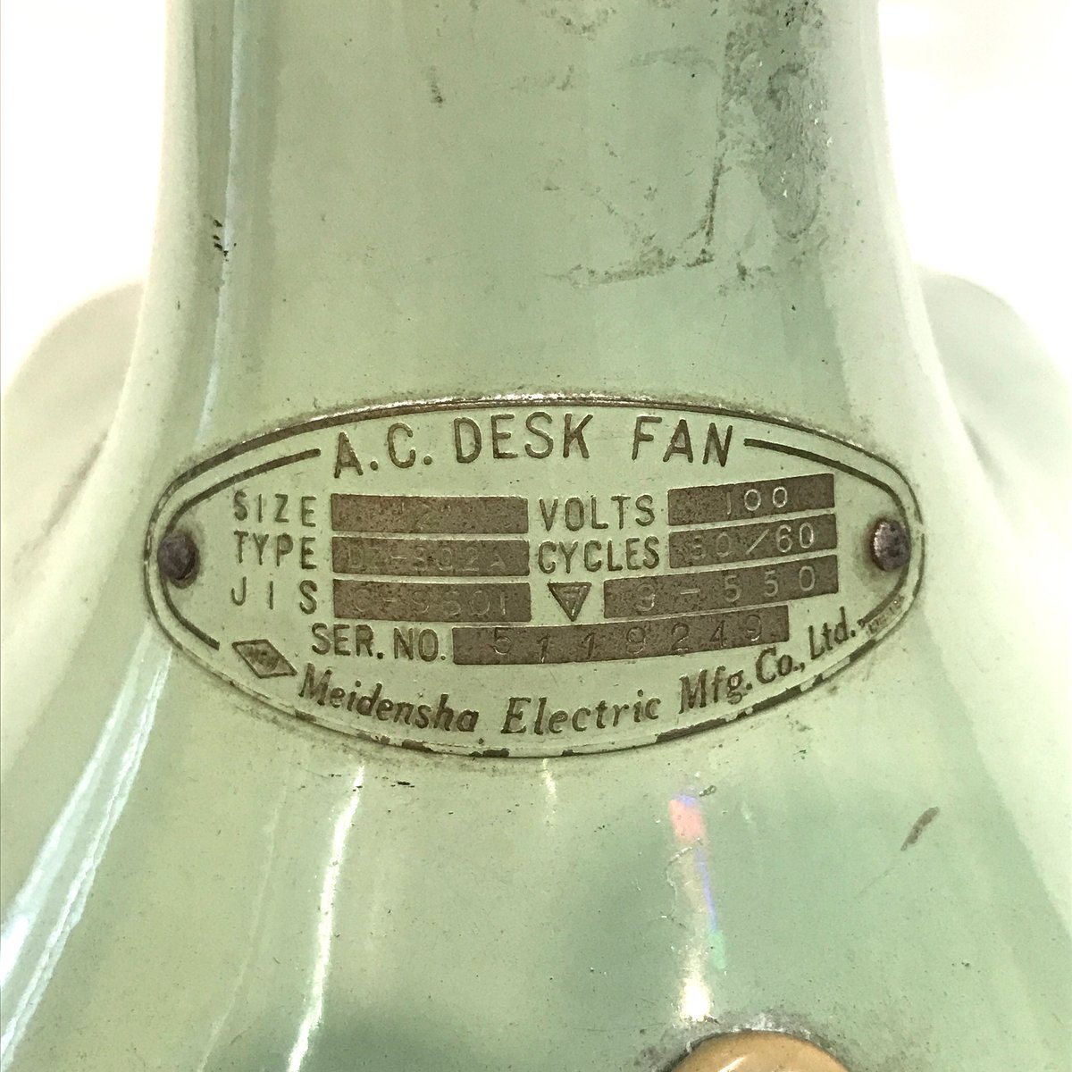ポ*カ様 激レア【箱付・可動品】 MEIDEN 明電舎 扇風機 DU-351M ポ*カ様 激レア【箱付・可動品】 MEIDEN 明電舎 扇風機 DU-351M